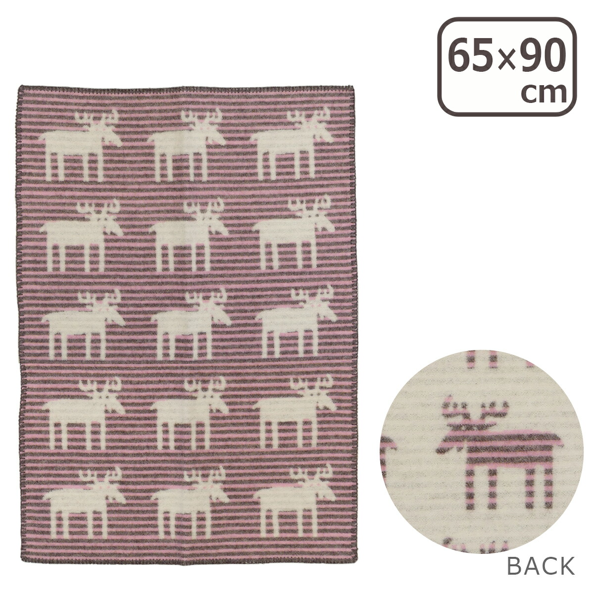 楽天市場】【ポイント5倍 3/1】KLIPPAN クリッパン ウールブランケット