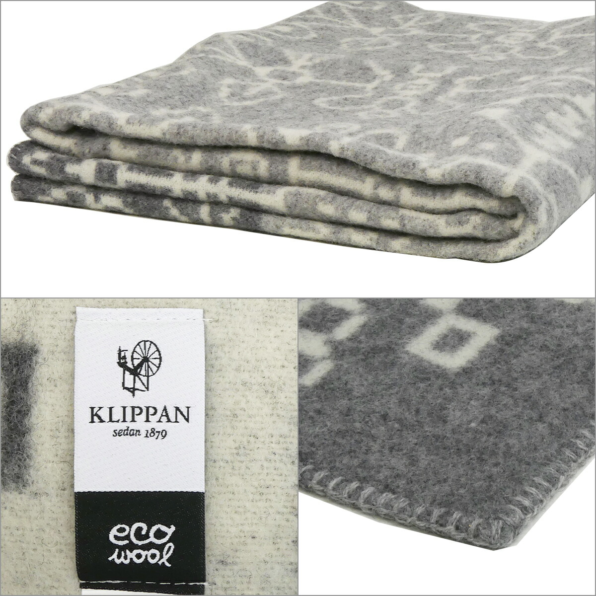 楽天市場】【ポイント5倍 3/1】KLIPPAN クリッパン ウールブランケット