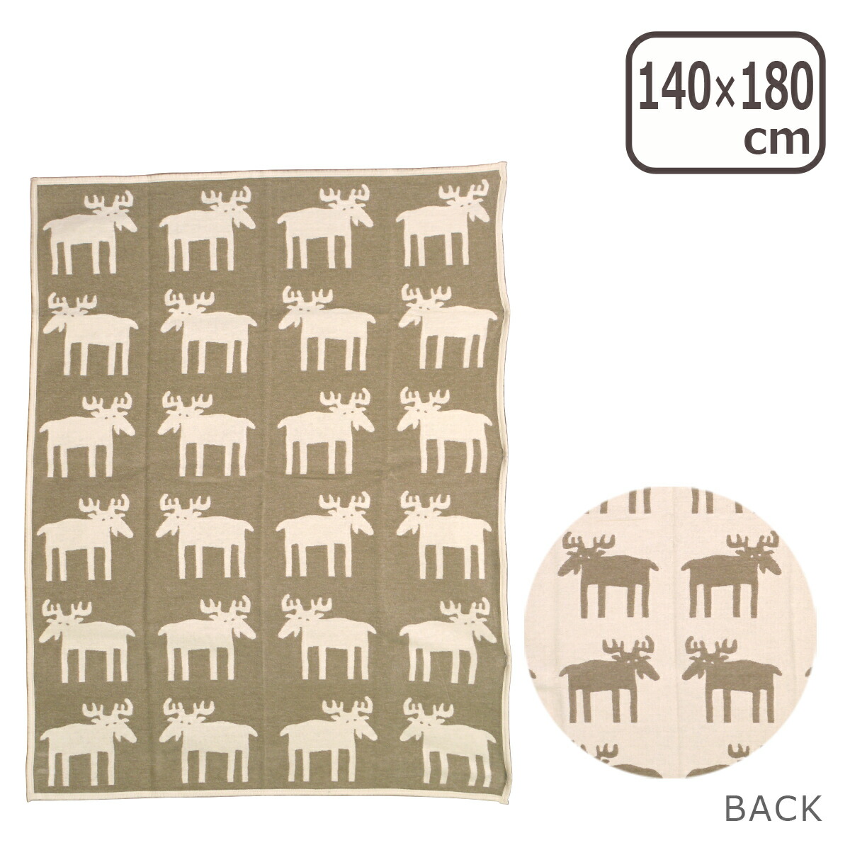 楽天市場】KLIPPAN クリッパン オーガニックコットン＆シュニール織り