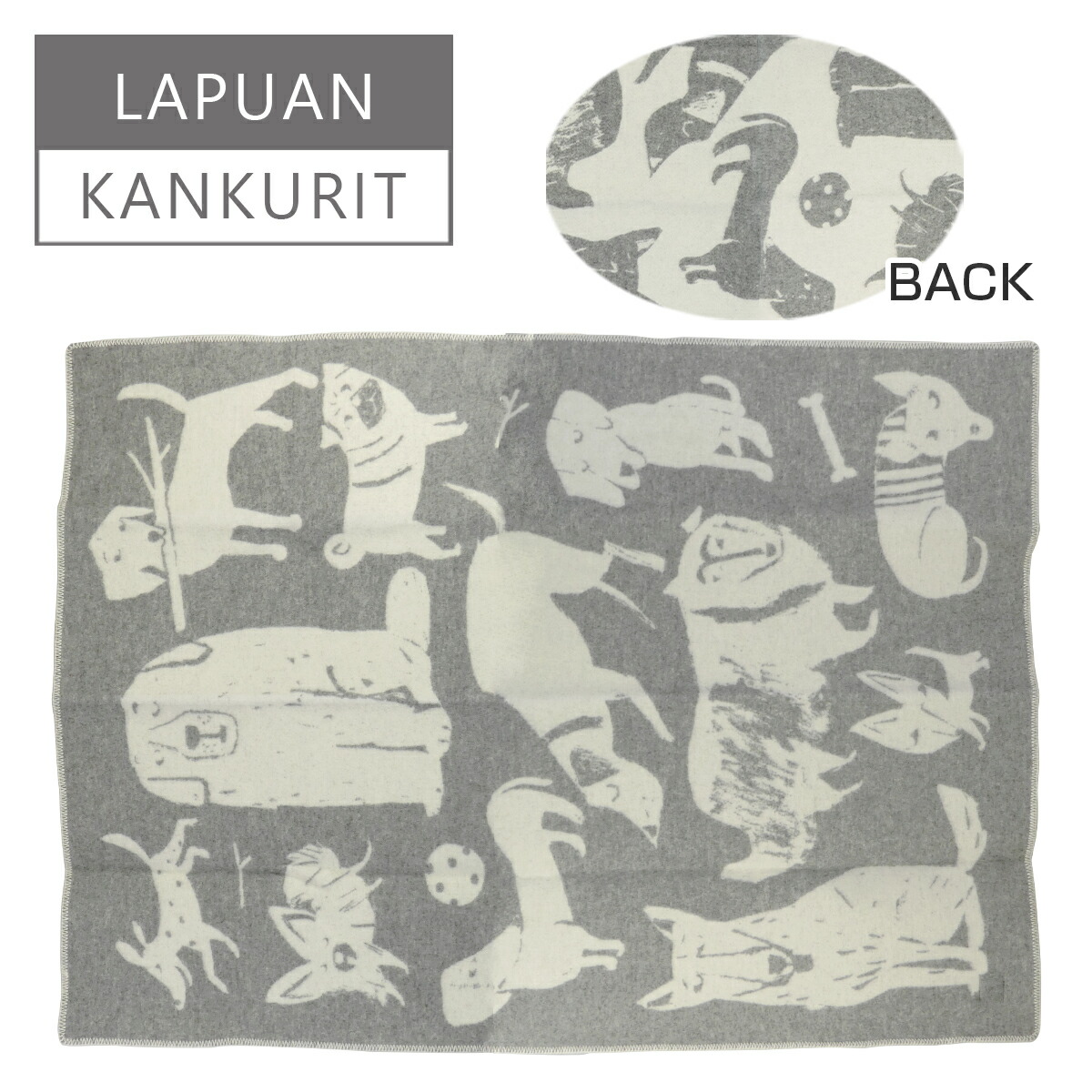 楽天市場】【クーポン4種あり】Lapuan Kankurit（ラプアンカンクリ