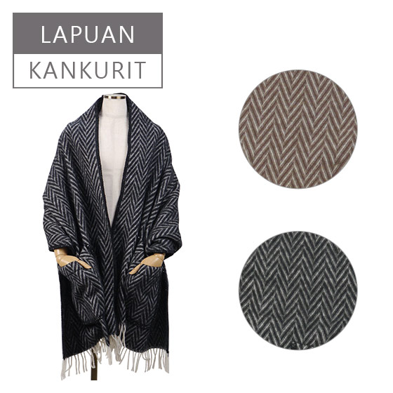 楽天市場】【クーポン4種あり】Lapuan Kankurit（ラプアンカンクリ