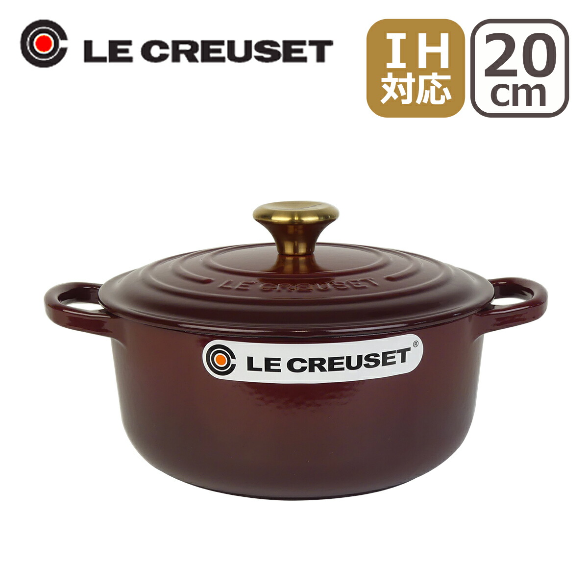 楽天市場】【クーポン4種あり】【訳あり・箱不良】ルクルーゼ （ル