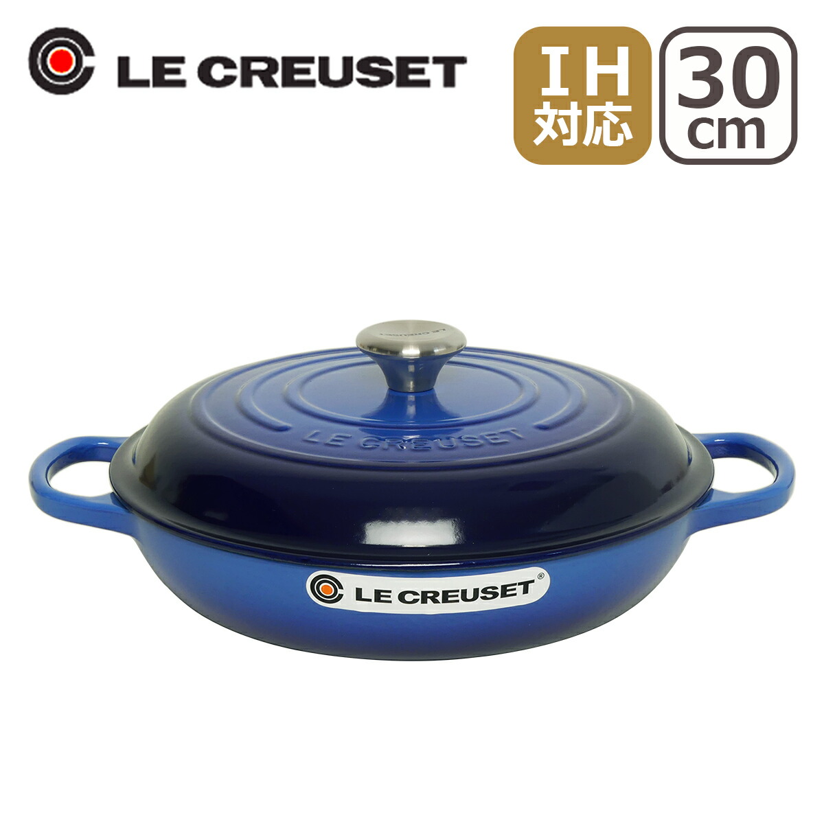 楽天市場】【クーポン4種あり】ルクルーゼ （ル・クルーゼ） IH対応 直