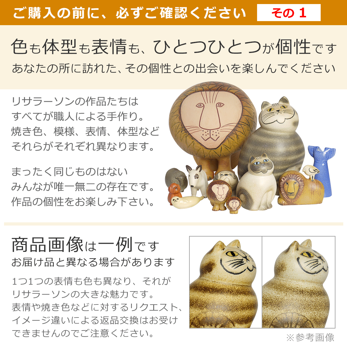 楽天市場】【クーポン4種あり】リサラーソン 置物 ケンネル 犬 アル