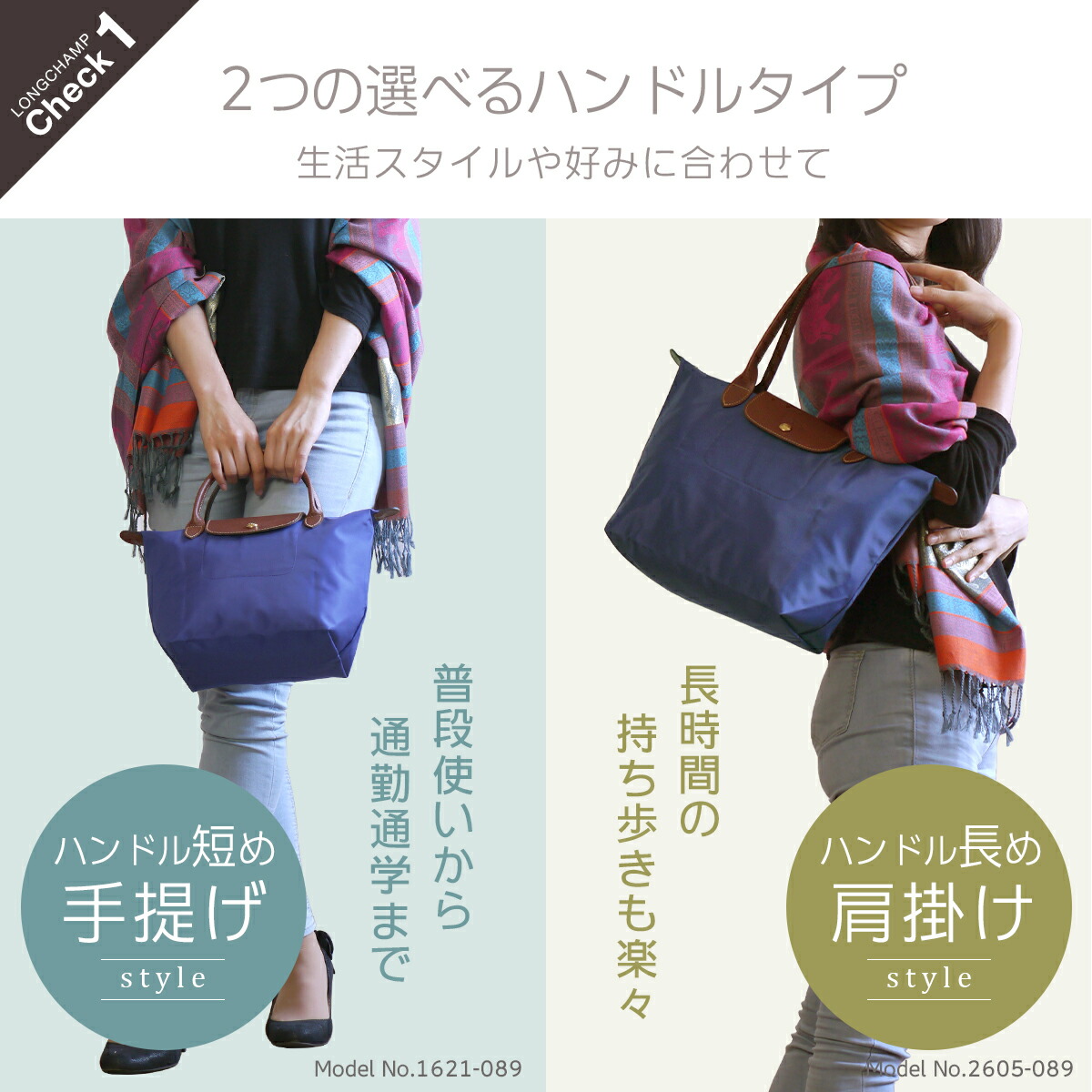 楽天市場】【クーポン4種あり】LONGCHAMP ロンシャン ル プリアージュ