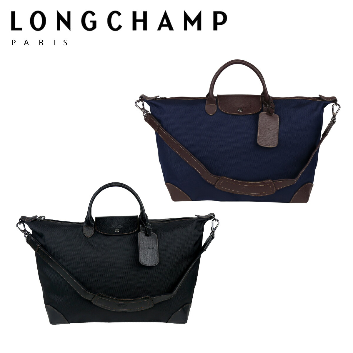 楽天市場】【ポイント5倍 3/5】LONGCHAMP ロンシャン ボックスフォード