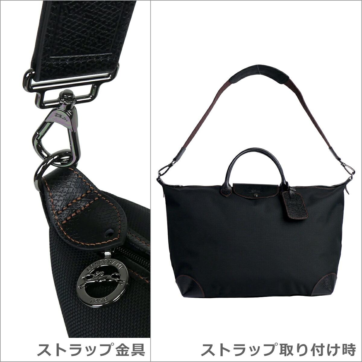 楽天市場】【ポイント5倍 3/5】LONGCHAMP ロンシャン ボックスフォード