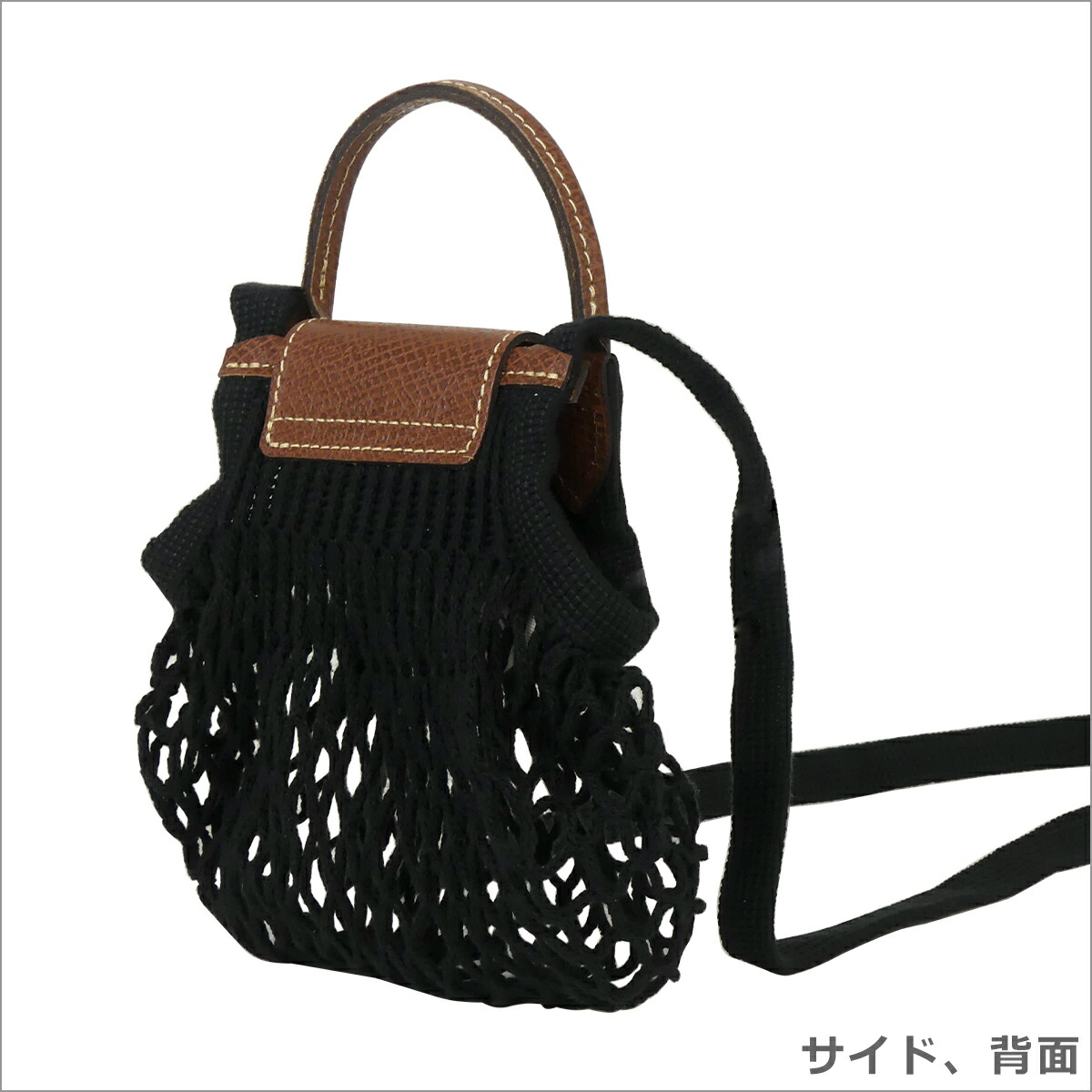 楽天市場】【クーポン4種あり】ロンシャン LONGCHAMP ル・プリアージュ