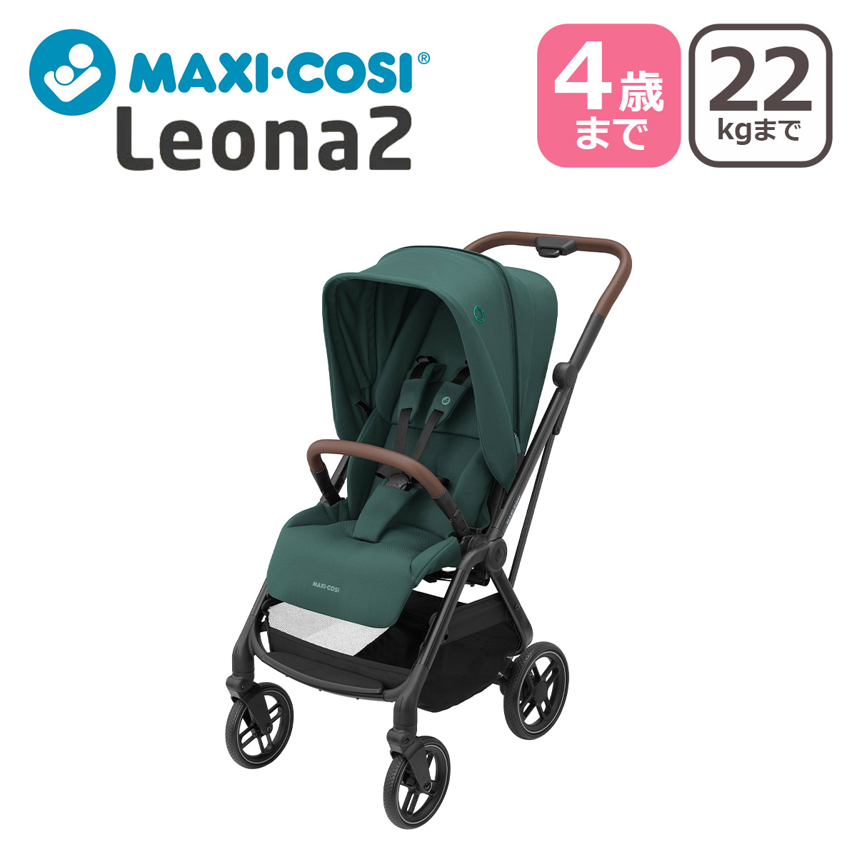 楽天市場】【4時間クーポン3/4】ベビーカー レオナ2 LEONA2 コンパクト