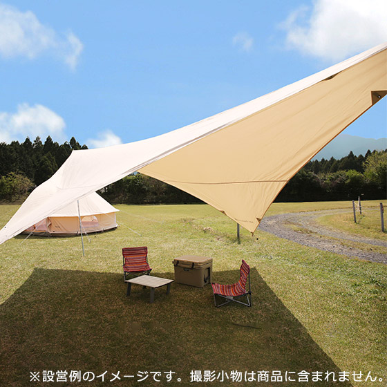 楽天市場】【クーポン4種あり】ノルディスク タープ カーリ