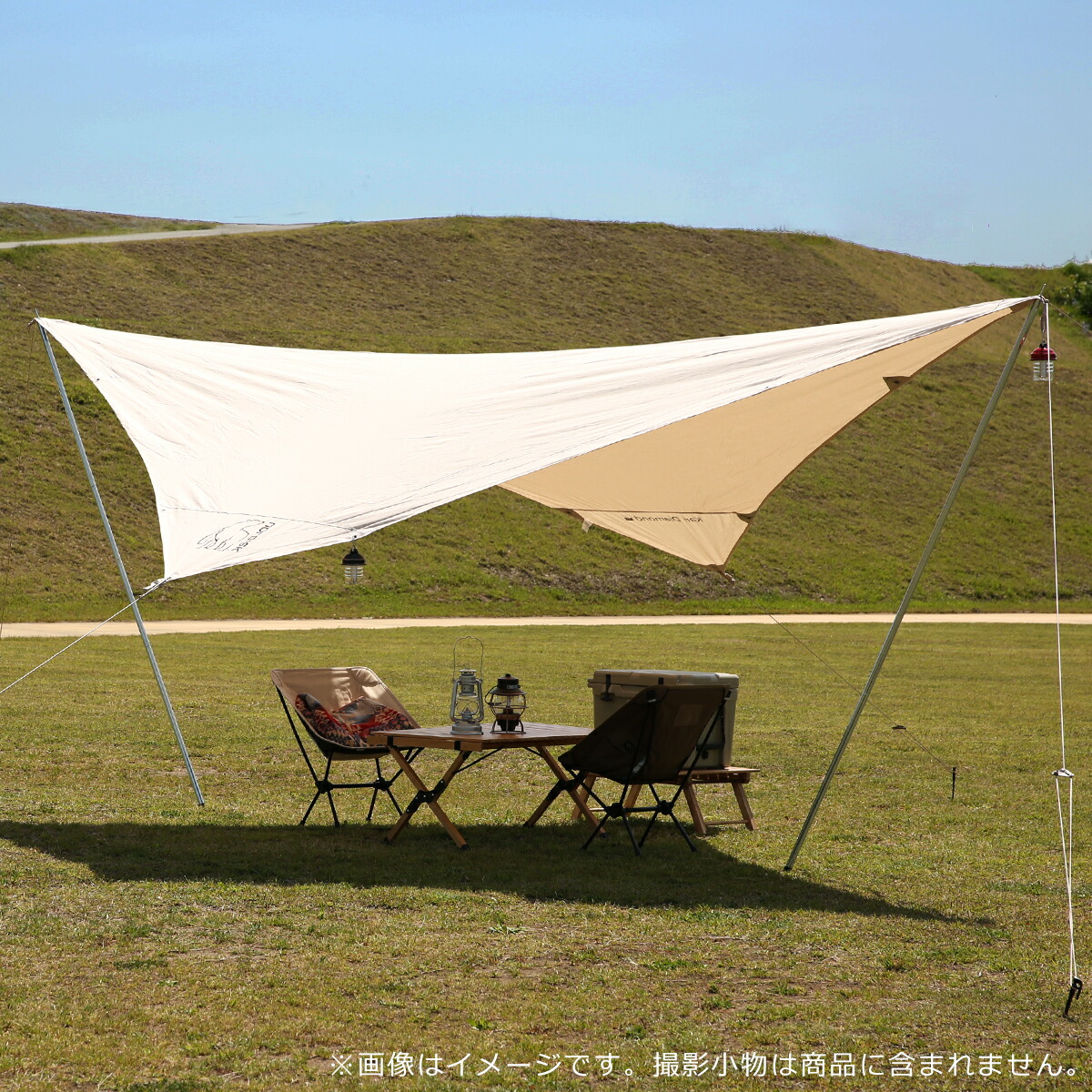 楽天市場】【クーポン4種あり】ノルディスク タープ カーリ