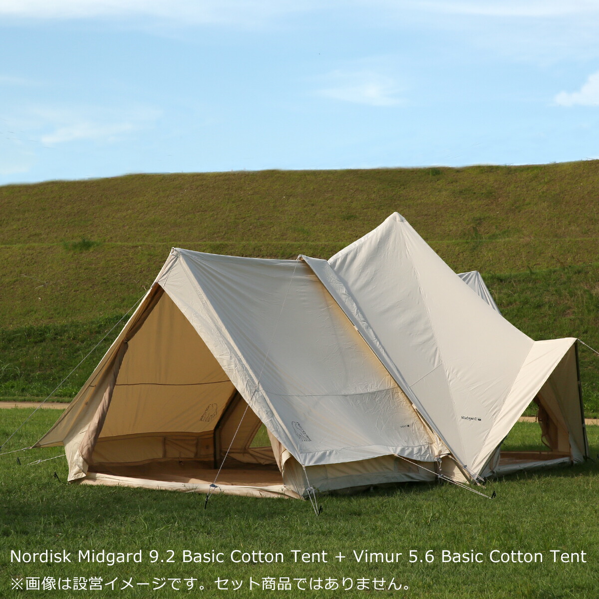 楽天市場】【クーポン4種あり】ノルディスク ヴィムル5.6 テント