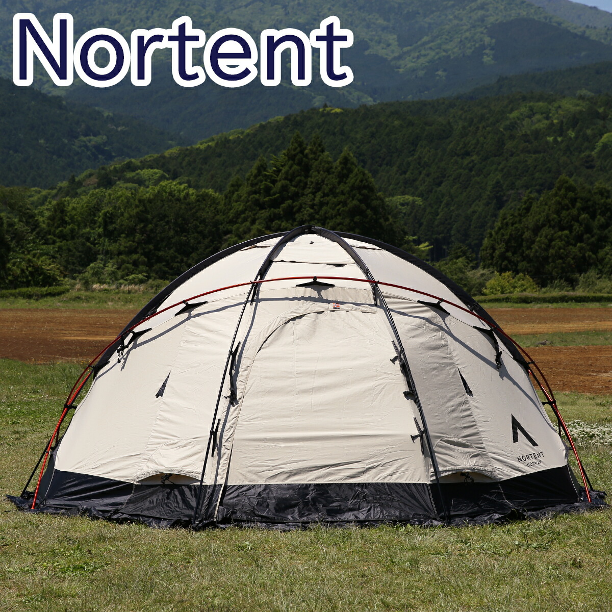 楽天市場】【クーポン4種あり】ノルテント ギャム6 PC アークティック