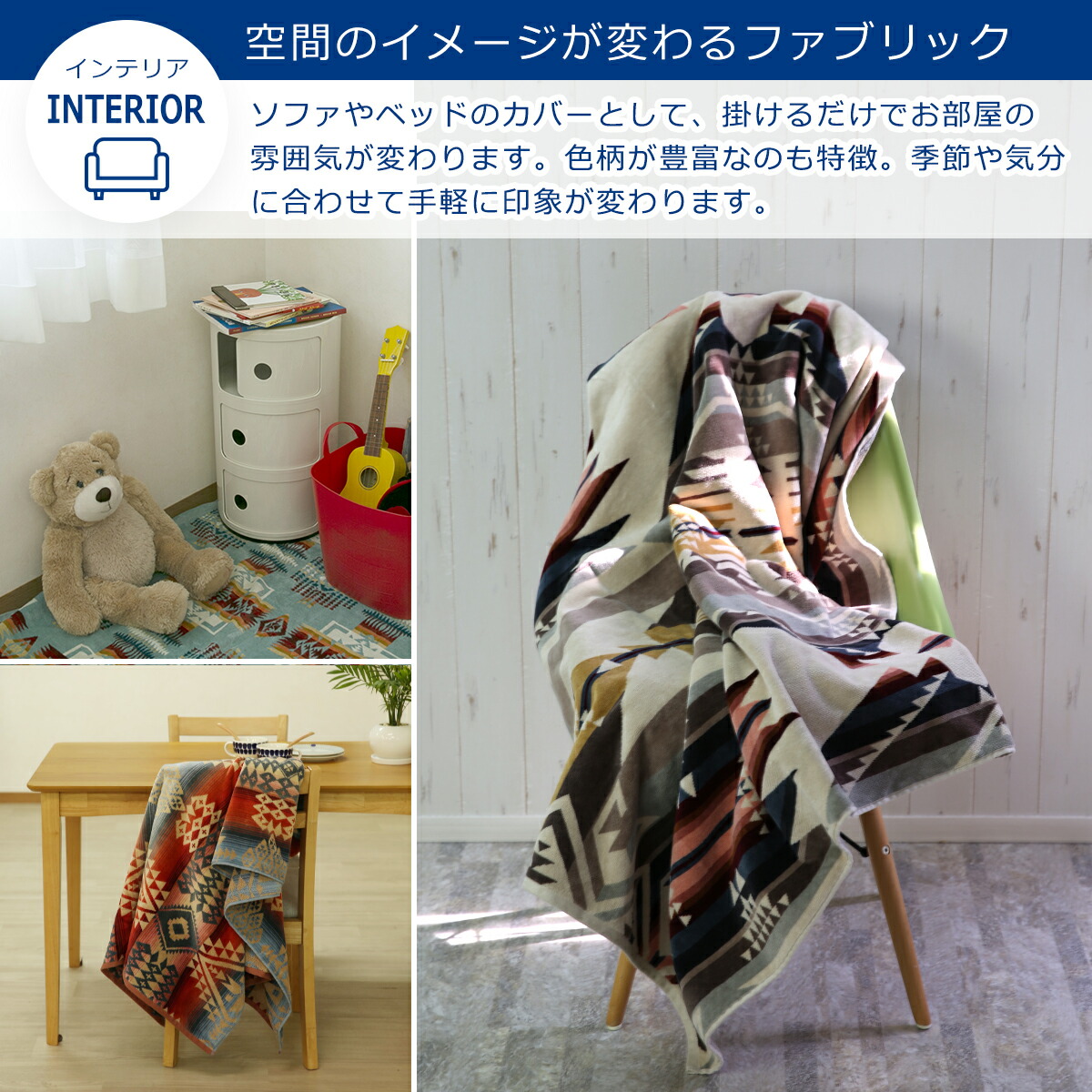 楽天市場】【クーポン4種あり】ペンドルトン ブランケット タオル