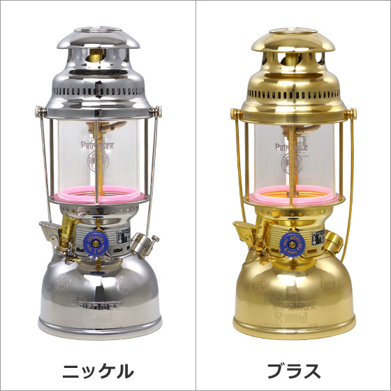 楽天市場】【クーポン4種あり】ペトロマックス Petromax HK500 高圧