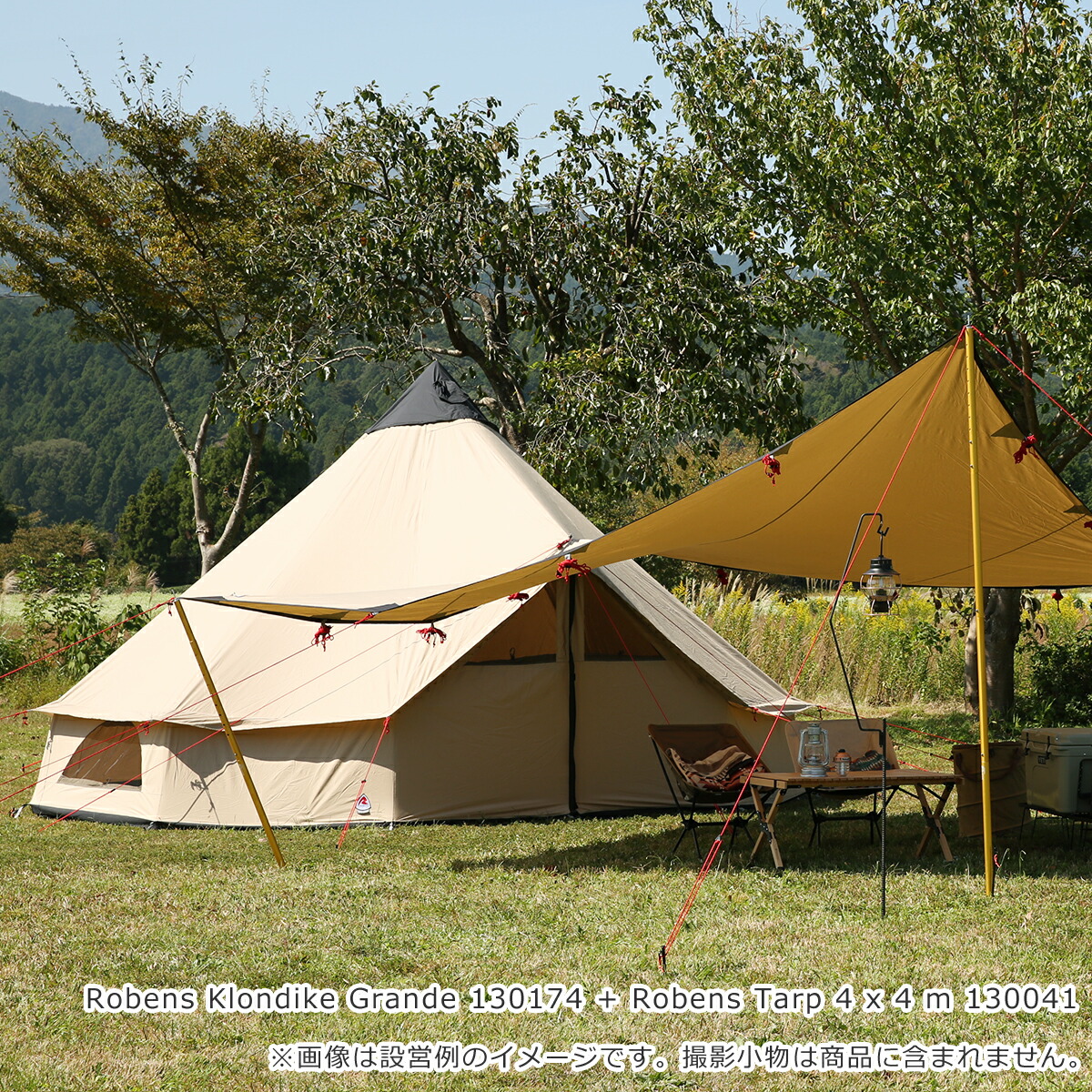 楽天市場】【クーポン4種あり】ローベンス Klondike Grande