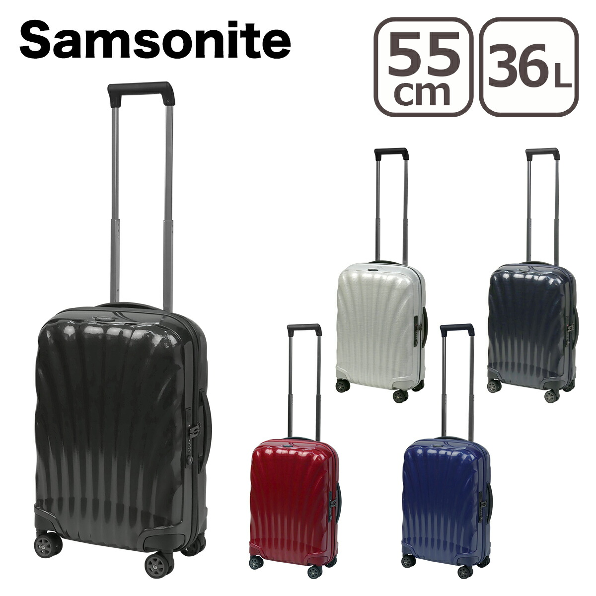 楽天市場】【クーポン4種あり】サムソナイト Samsonite C-Lite Spinner