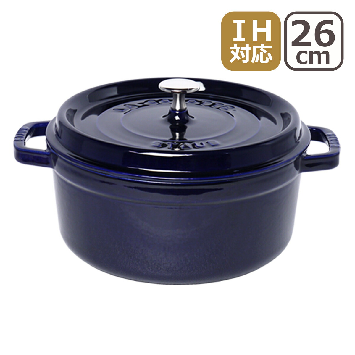 楽天市場】【ポイント5倍 3/5】ストウブ 鍋 STAUB ピコ ココット