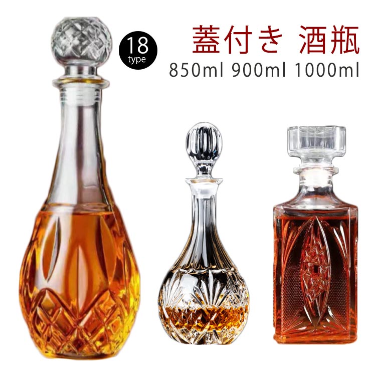 楽天市場】クリスタル デカンタの通販