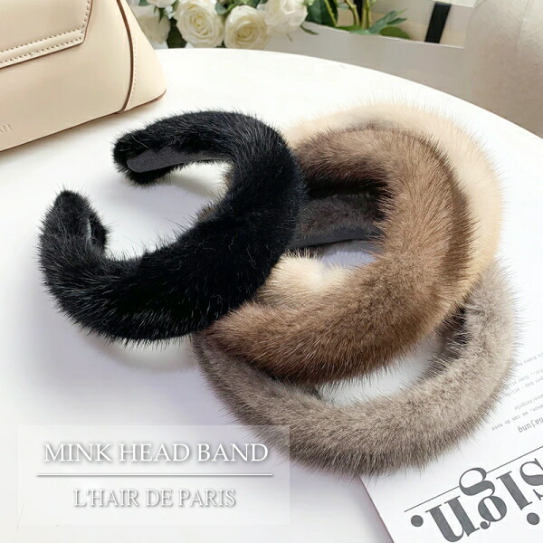 楽天市場】アレクサンドル ドゥ パリ ミンクの通販