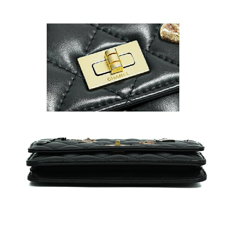 楽天市場】CHANEL マトラッセ 2.55 アイコンチャーム チェーン