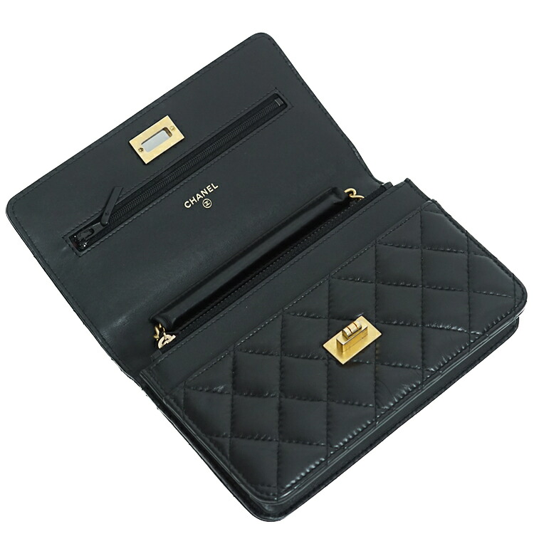 楽天市場】CHANEL マトラッセ 2.55 アイコンチャーム チェーン