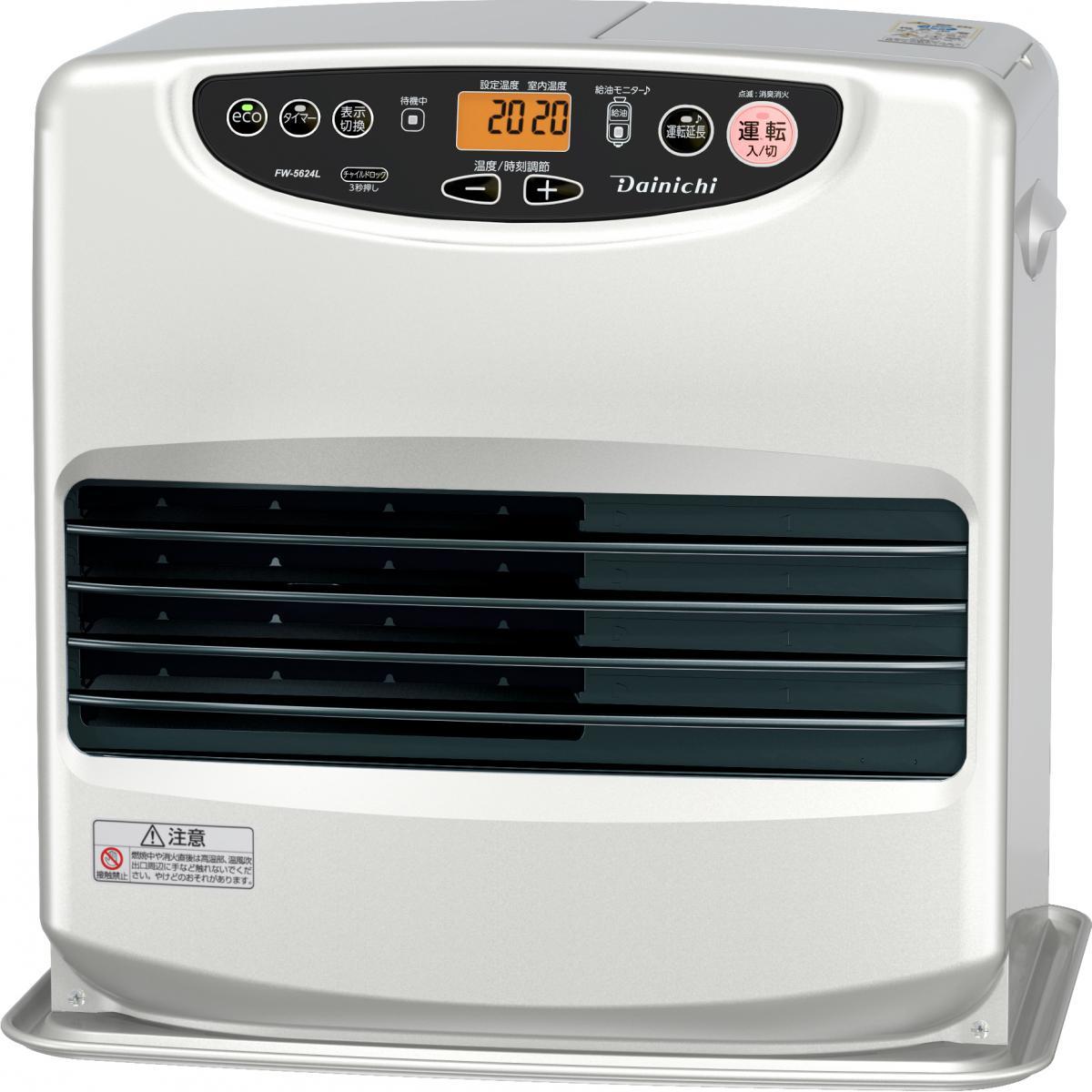 石油ファンヒーター 木造15畳」の人気商品一覧 | 安い商品を通販サイト