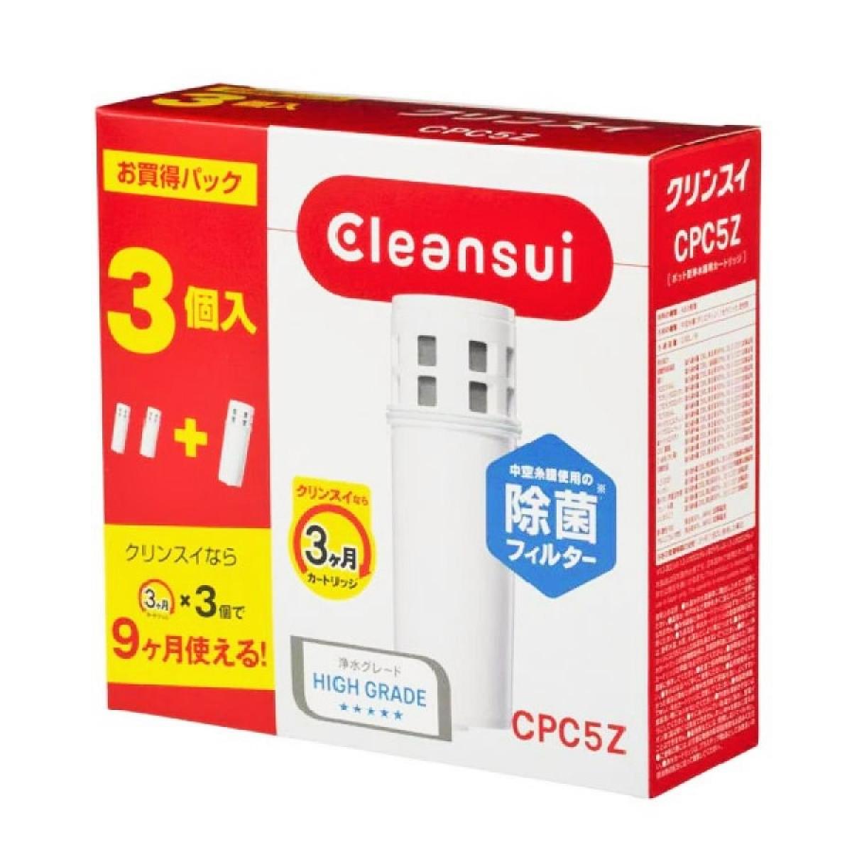 楽天市場】【在庫有】クリンスイ 浄水器 カートリッジ 交換用 3個入