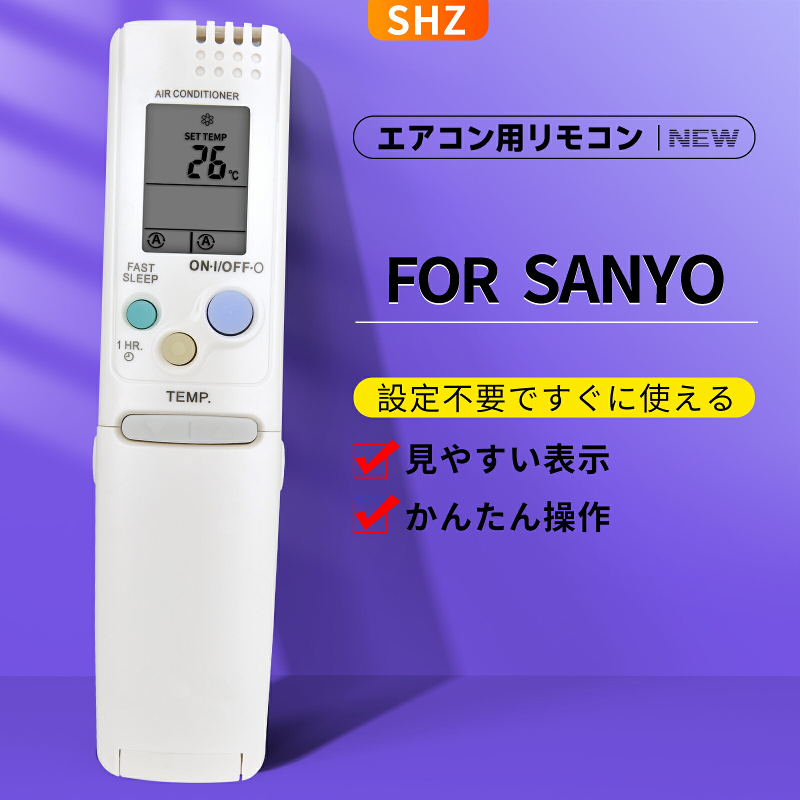 楽天市場】エアコンリモコン RCS-ZP1 for Sanyo サンヨー電機 エアコン