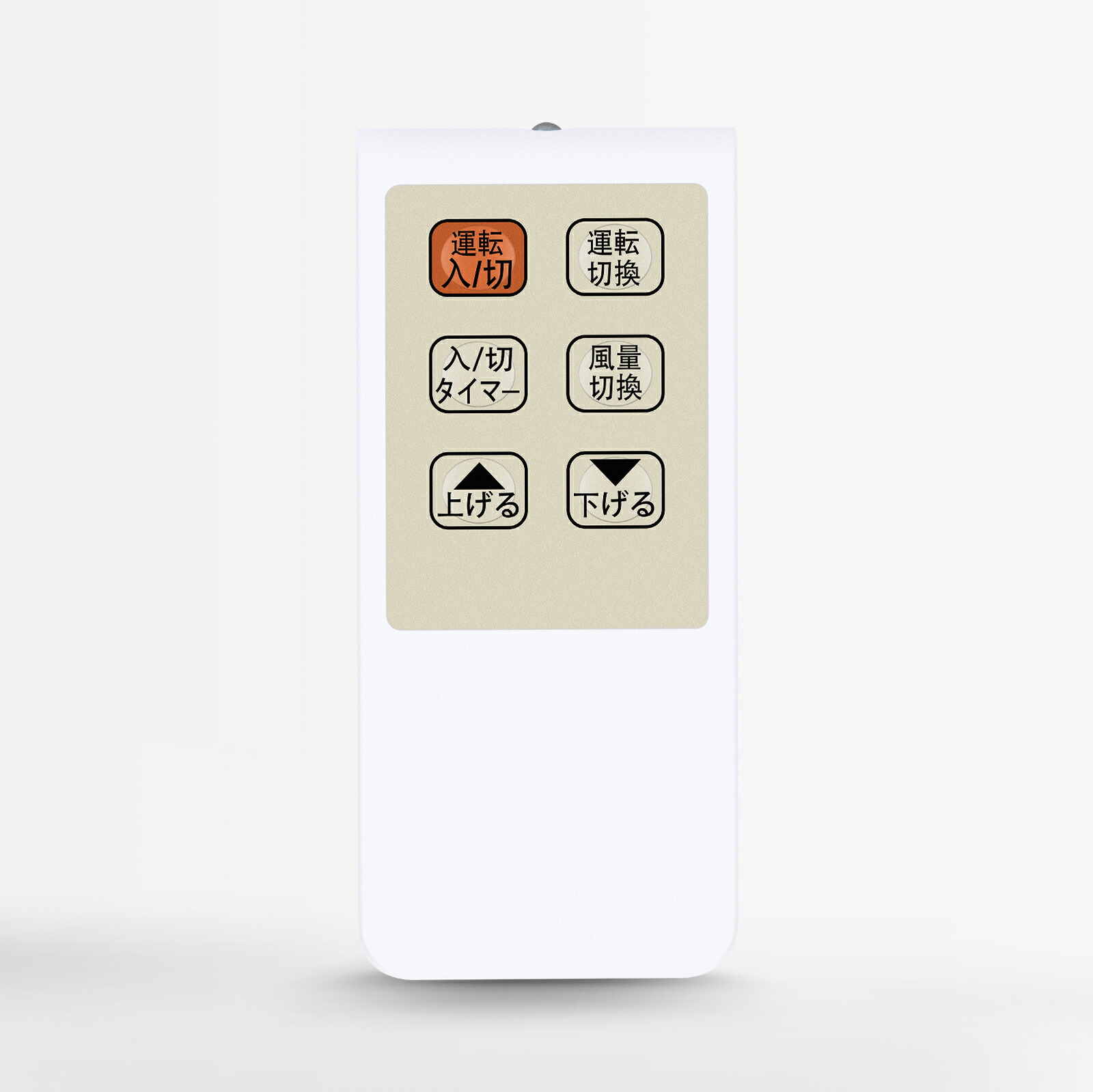 楽天市場】ナカトミ mac-20の通販