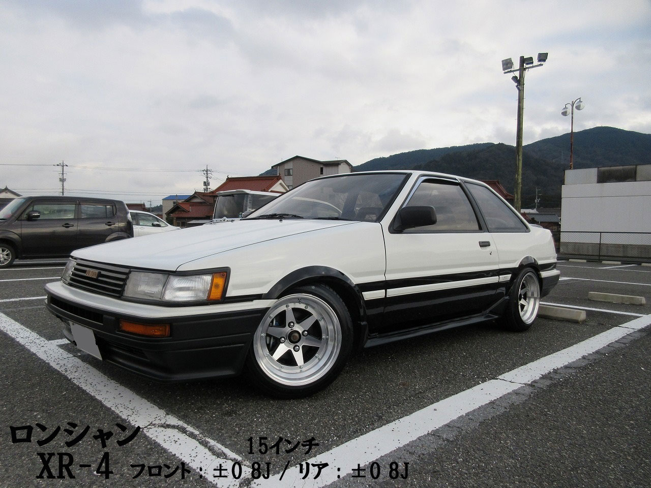 楽天市場】旧車 ロンシャンXR-4 ±0 1480 14インチ 8J 100-4H アルミ