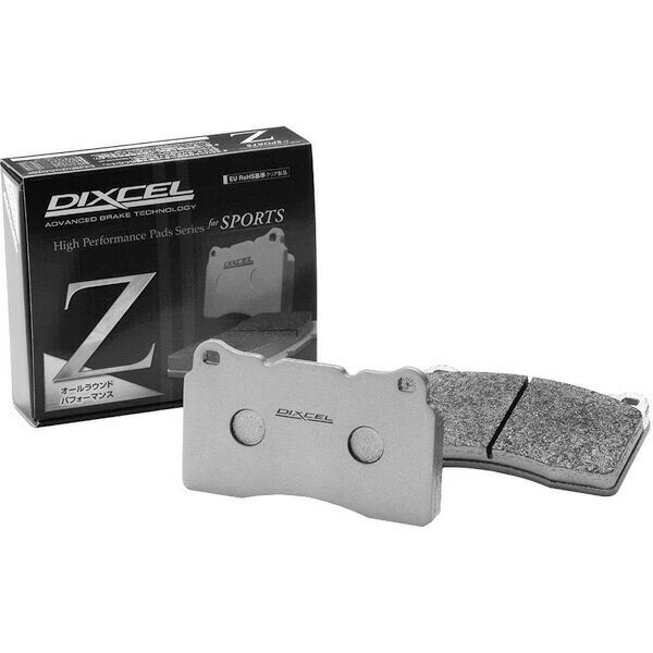 楽天市場】dc2 ブレーキパッドの通販