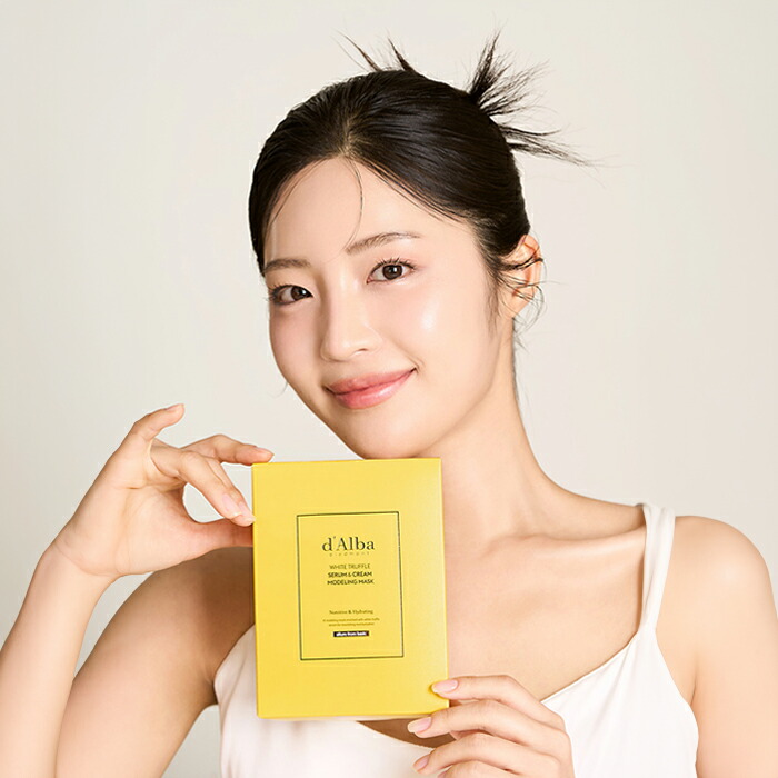 楽天市場】【数量限定特価】1,600円OFFクーポンチャンス【 d'Alba