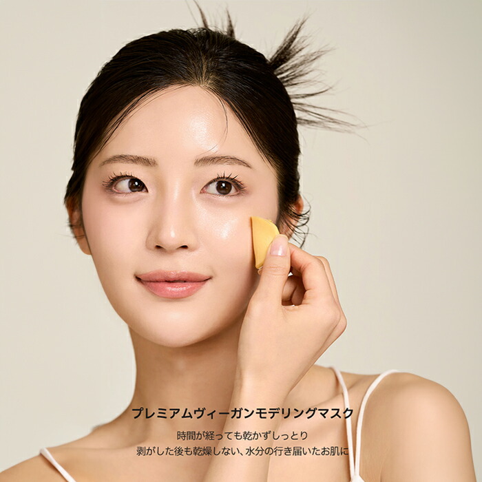 楽天市場】【数量限定特価】1,600円OFFクーポンチャンス【 d'Alba