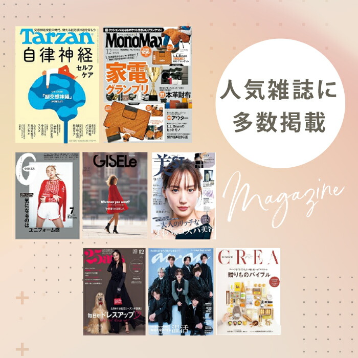 楽天市場】ダマイ セルリファーム フェイスクリーム 【2026年1月3日