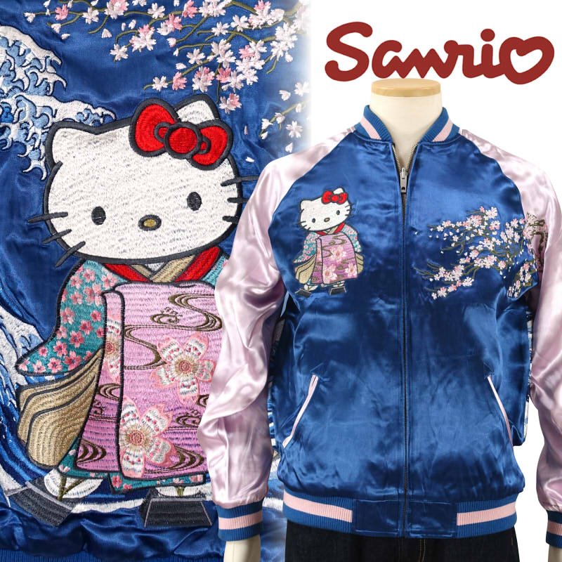 楽天市場】波と舞妓ハローキティ刺繍スカジャン HKSJ-006 サンリオ