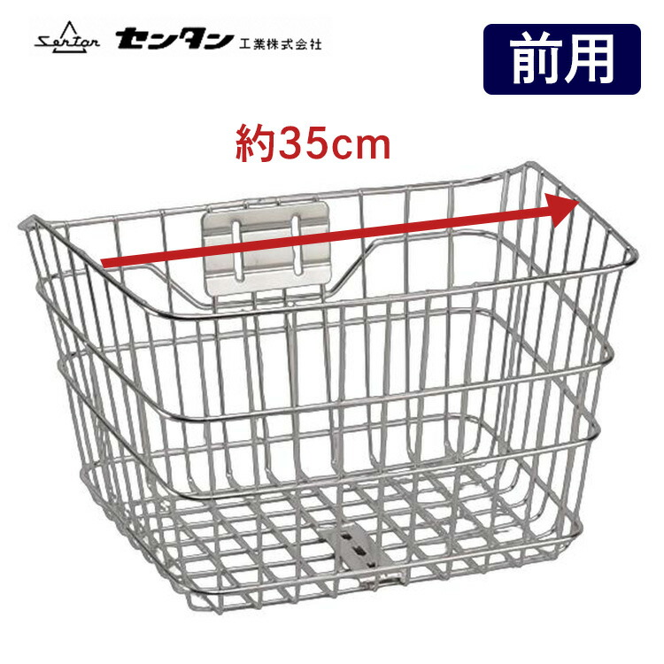 楽天市場】エントリーでポイント最大8倍+300円OFFクーポン 自転車用角
