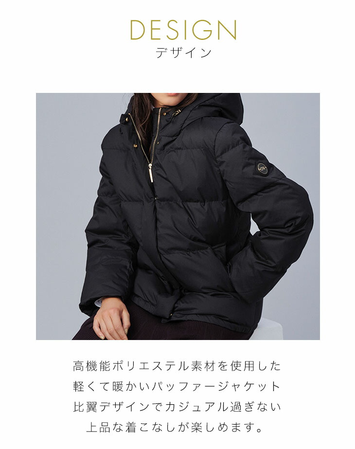 楽天市場】【公式】 ダニエルウェリントン フーデッドパデッド