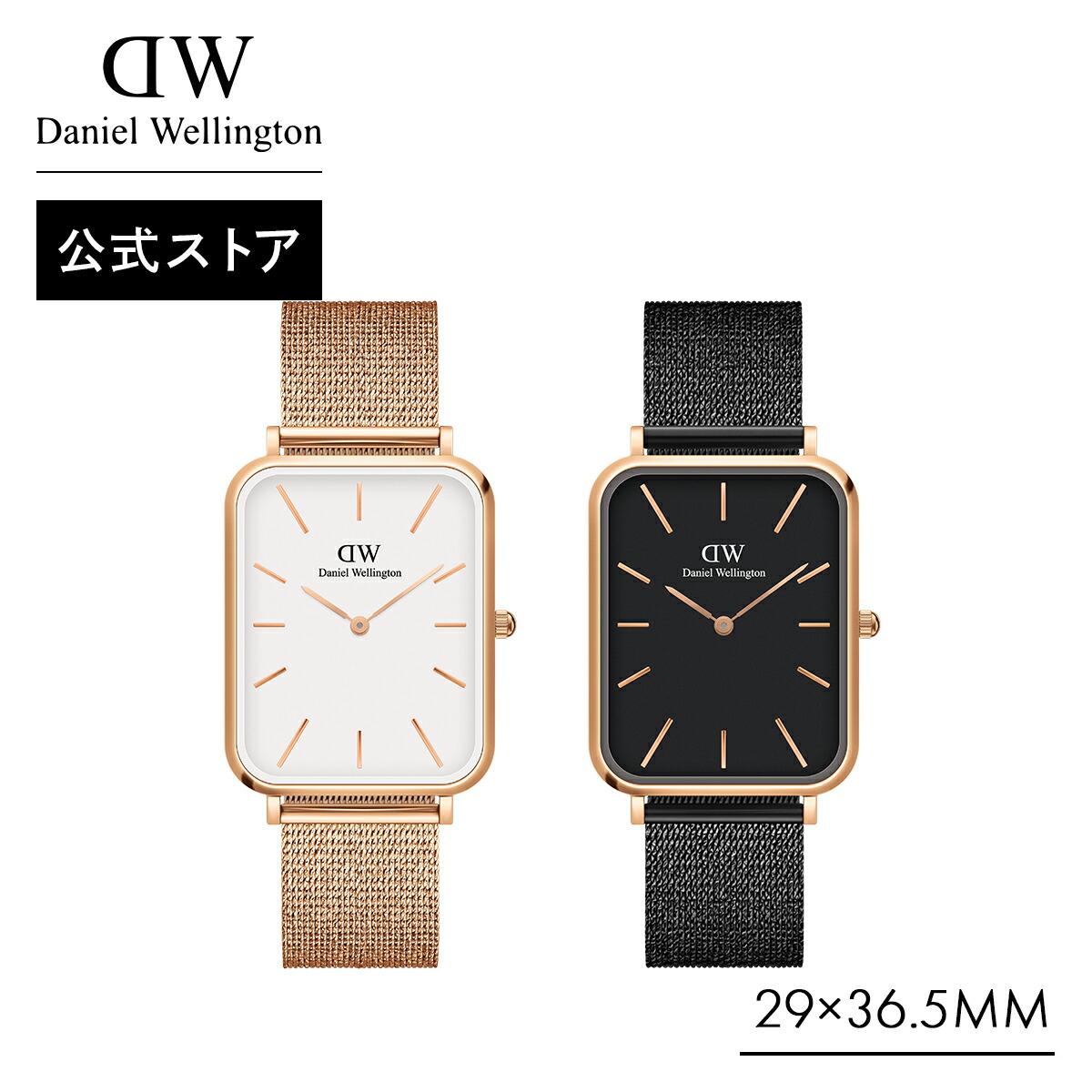 楽天市場】腕時計 メンズ ダニエルウェリントン DW Daniel Wellington