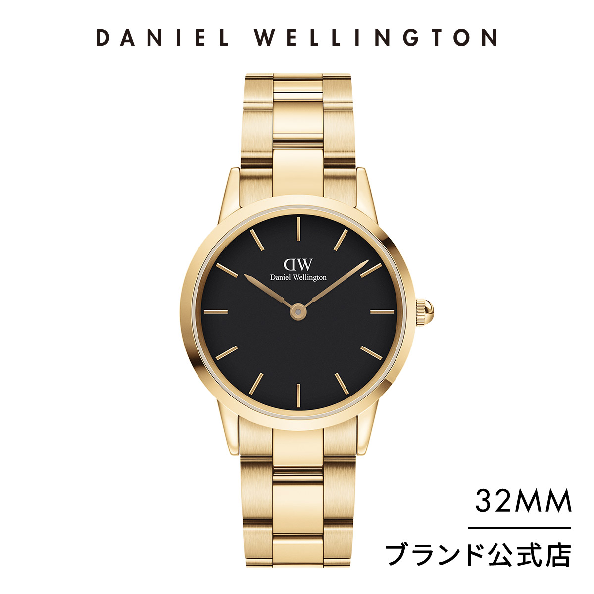 楽天市場】＼MAX 50%OFF SALE／ 腕時計 メンズ レディース ダニエル