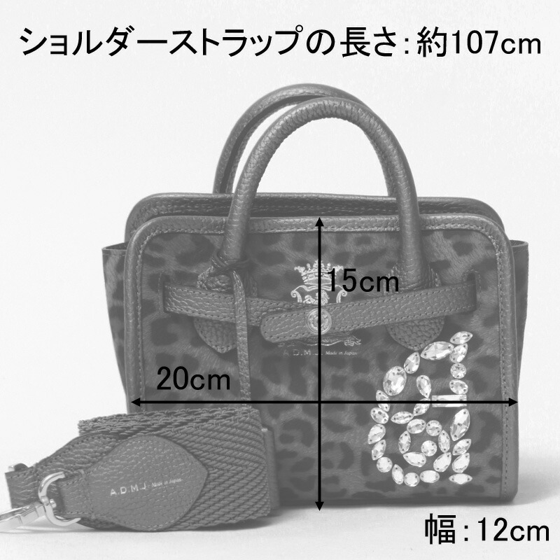 楽天市場】ADMJ バッグ エーディーエムジェー トートバッグ