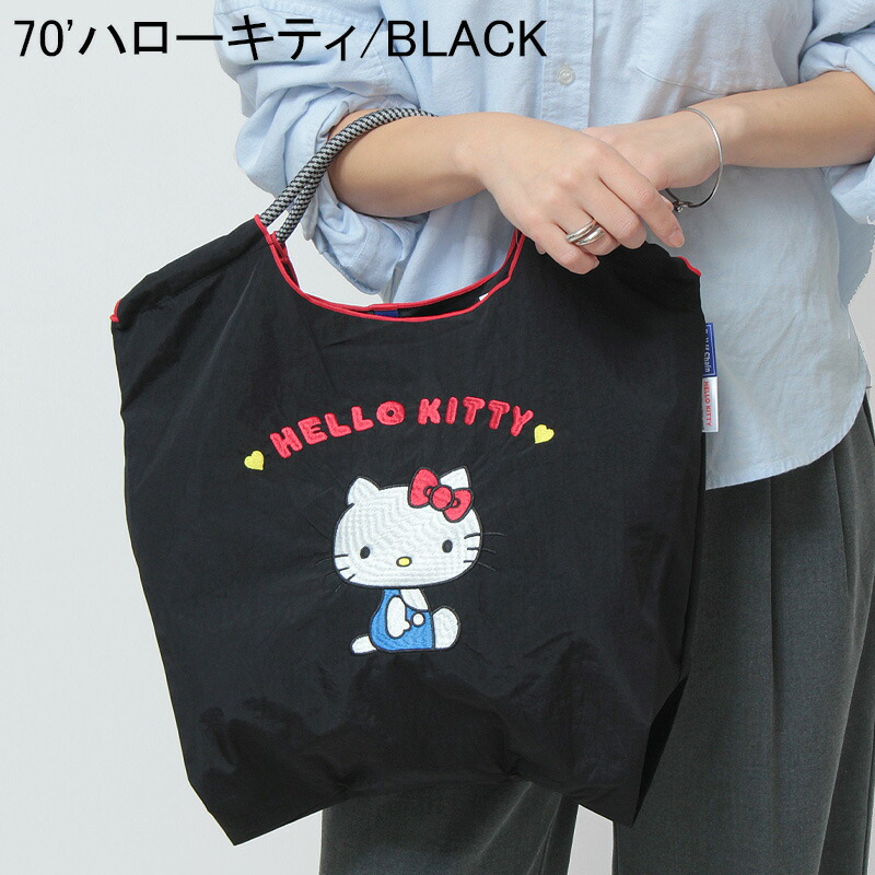 ボールアンドチェーン ヒョウ柄 キティ Mサイズ - ボールアンド