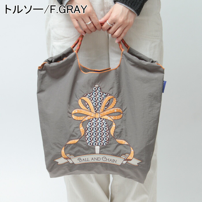 楽天市場】【正規】ボールアンドチェーン 正規 ball&chain バッグ エコ
