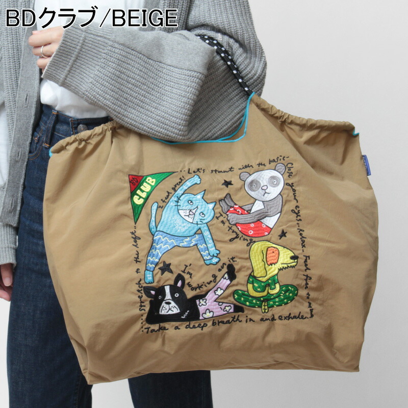 楽天市場】【正規】ボールアンドチェーン 正規 ball&chain バッグ エコ