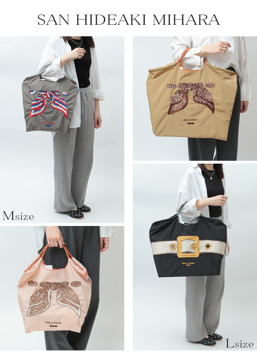 楽天市場】【正規】ボールアンドチェーン 正規 ball&chain バッグ エコ