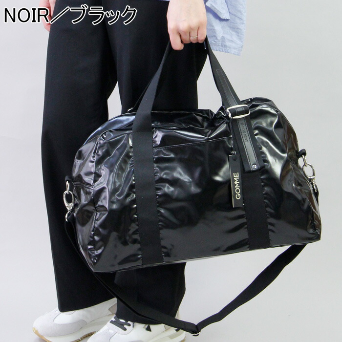 楽天市場】【クーポン】ジャックゴム バッグ jack gomme paris トート