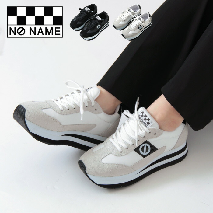 楽天市場】【クーポン】【正規品】ノーネーム スニーカー 厚底 NO NAME