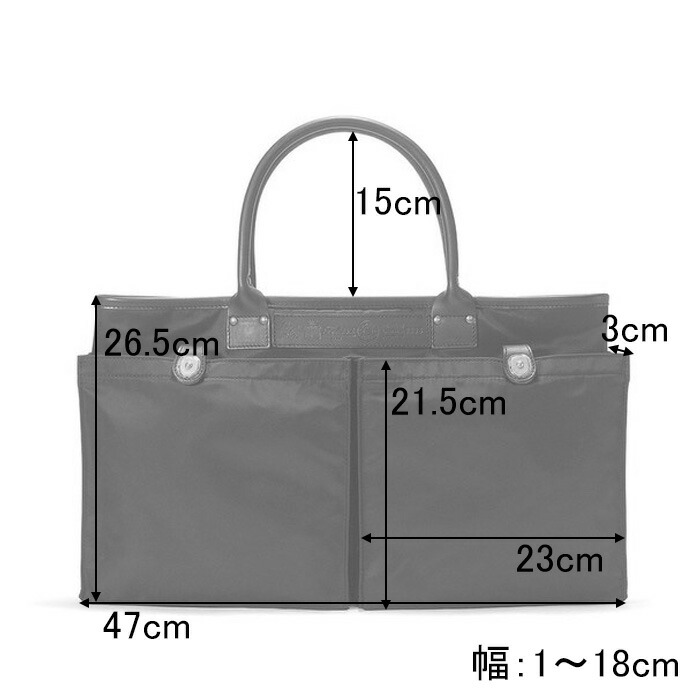 楽天市場】【正規品】フェリージ バッグ トート FELISI ナイロン