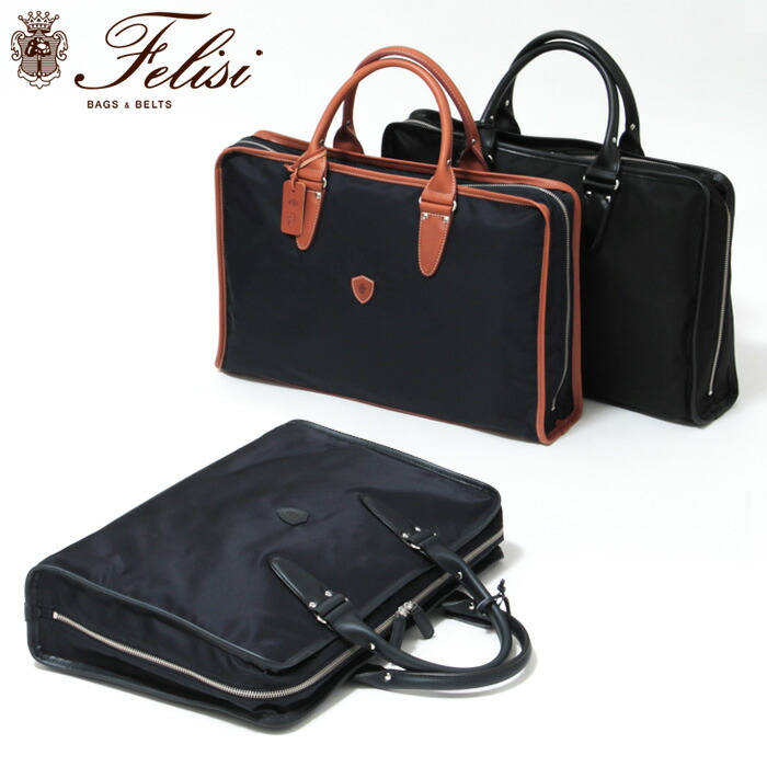 楽天市場】【クーポン】【正規品】フェリージ バッグ felisi ビジネス