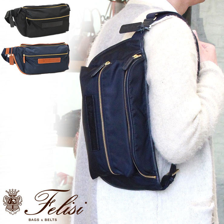 楽天市場】【クーポン】【正規品】フェリージ バッグ felisi ボディ
